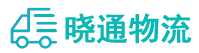 长沙到桐乡市物流公司